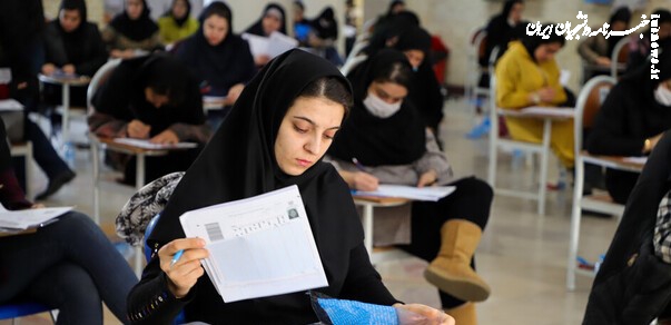 همه آزمون‌ها حتی در صورت تعطیلی ادارات و سازمان‌ها برگزار می‌شود