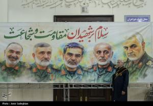 مراسم بزرگداشت سردار شهید غلامحسین غیب‌پرور در حرم مطهر حضرت شاهچراغ(ع) +عکس