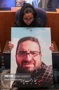 آیین بزرگداشت شهدای رسانه در نبرد با رژیم صهیونیستی +عکس