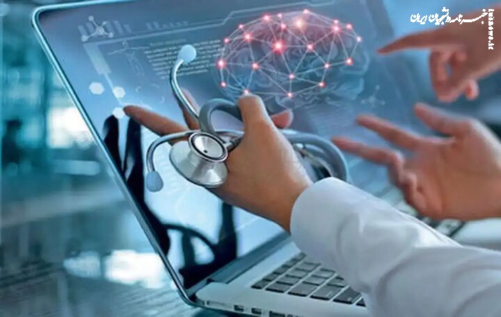 ثبت‌نام ترم تابستانی دانشگاه هوشمند علوم پزشکی تمدید شد