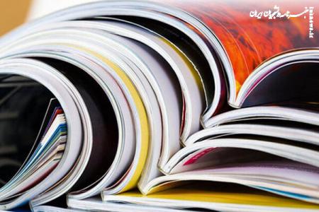 انتخابات نمایندگان مدیران مسئول نشریات دانشگاهی برگزار می‌شود