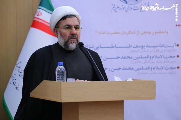 هدف نهایی حوزه‌های علمیه، توجه مردم به خداوند و خداترسی است