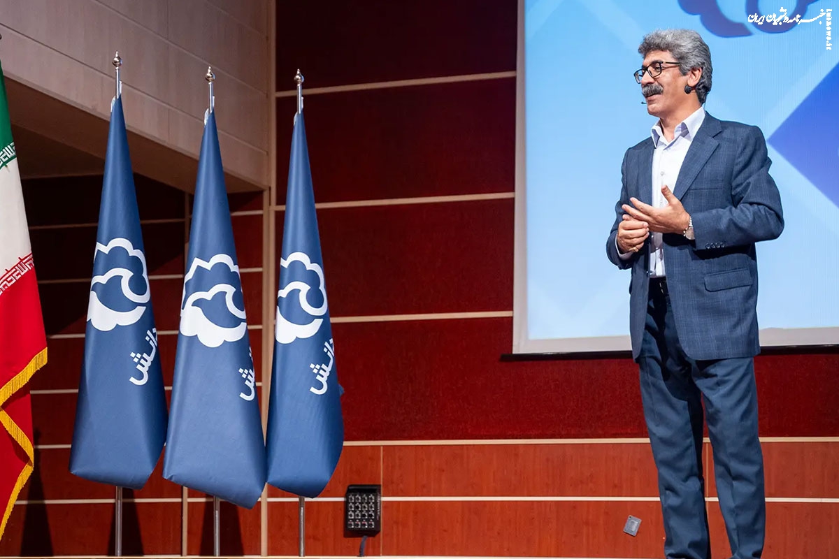 معرفی موسسه کنکور یاوران دانش