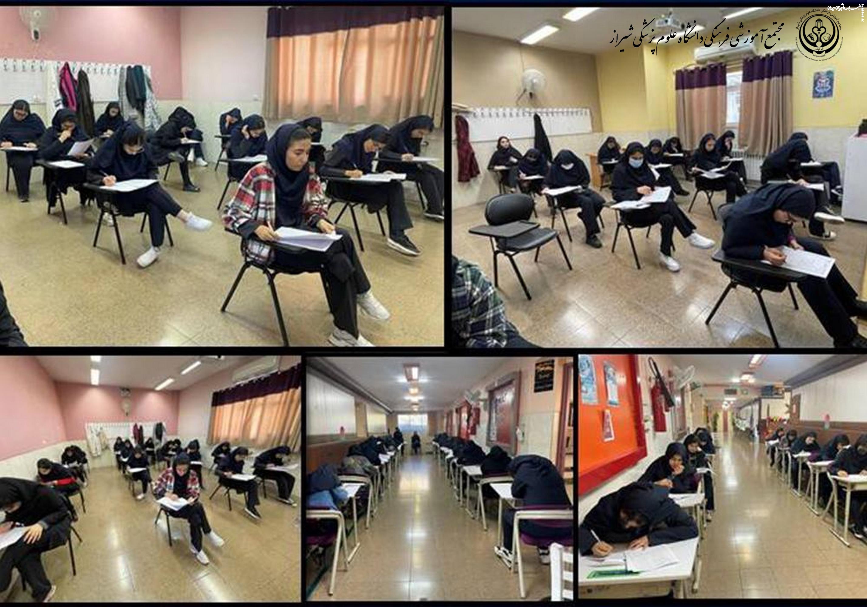 سه آزمون‌ کشوری جهت اخذ پروانه پنجشنبه و جمعه برگزار می‌شوند