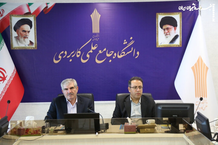 ظرفیت دانشگاه علمی کاربردی برای توسعه زیست بوم فناوری و نوآوری