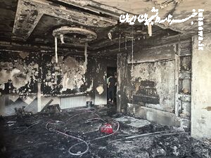 آتش سوزی مرگبار در تهران