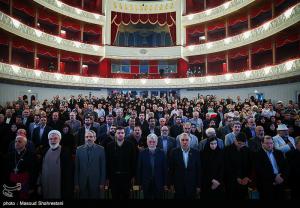 ویژه برنامه «تا ابد، ایران» +عکس