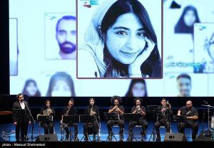 ویژه برنامه «تا ابد، ایران» +عکس