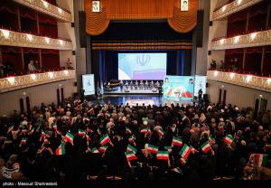 ویژه برنامه «تا ابد، ایران» +عکس