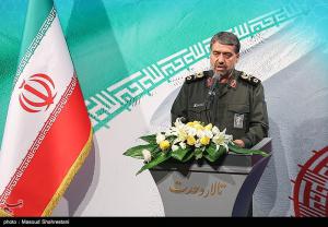 ویژه برنامه «تا ابد، ایران» +عکس