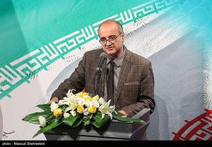 ویژه برنامه «تا ابد، ایران» +عکس