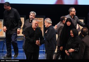 ویژه برنامه «تا ابد، ایران» +عکس