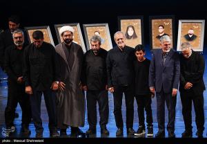 ویژه برنامه «تا ابد، ایران» +عکس