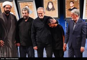 ویژه برنامه «تا ابد، ایران» +عکس