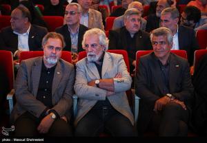 ویژه برنامه «تا ابد، ایران» +عکس