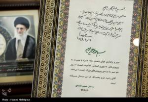 حضور قالیباف در منزل سرداران شهید رشید، سلامی و محققی +عکس