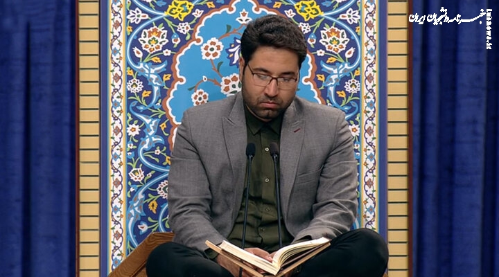 قاریان توسط دولت حمایت شوند؛ امری که شأن قاری قرآن را پایین می‌آورد