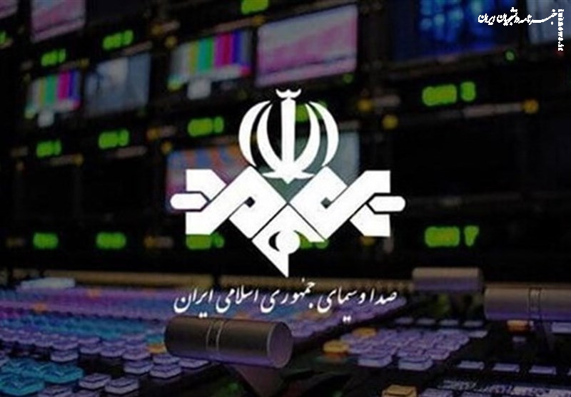 صدا و سیما از پیام‌رسان‌های داخلی حمایت می‌کند