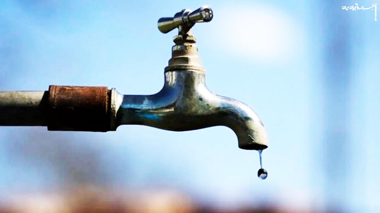 قطعی آب نتیجه فقدان مدیریت است نه‌کمبود‌ منابع