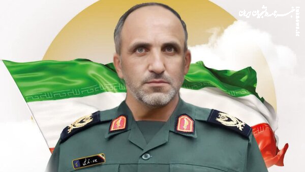 سردار جواد نارنجی به شهادت رسید