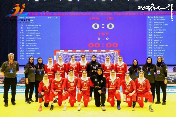 دختران نوجوان ایران با سومین برد خود در رده پنجم آسیا ایستادند