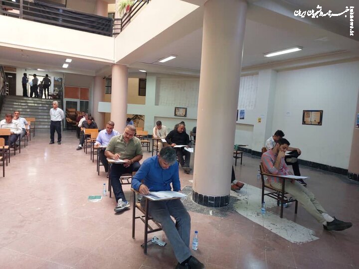 زمان اعلام نتایج آزمون کارشناسان رسمی دادگستری