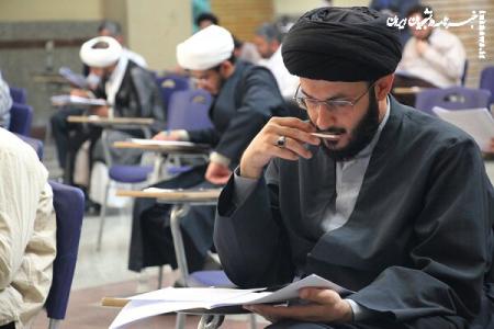 زمان ثبت نام پذیرفته شدگان آزمون ارشد دانشگاه معارف اسلامی اعلام شد