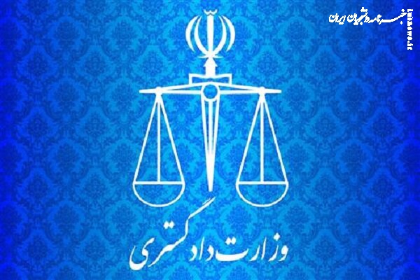 جزئیاتی از لایحه مقابله با نشر محتوای خلاف واقع در فضای مجازی