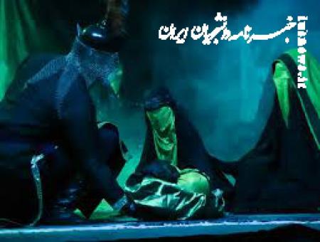 نمایش آئینی «ثمن» در مشهد به روی صحنه می‌رود