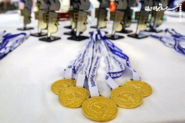 دانش آموزان ایران در المپیاد های علمی جهانی چه مدال هایی گرفتند؟