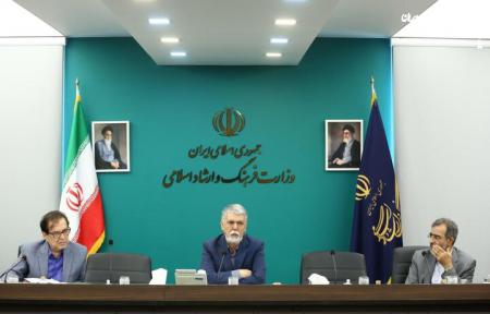 جلسه شورای هنر با تاکید سندنویسی هنرهای تجسمی برگزار شد