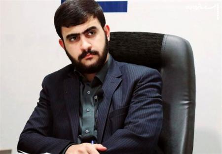  واکنش به یک شایعه جنجالی