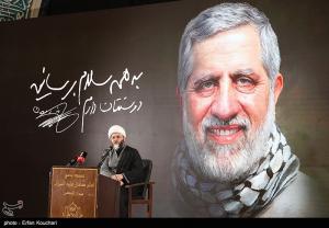 مراسم سالگرد شهادت اسماعیل هنیه و چهلم سردار ایزدی +عکس