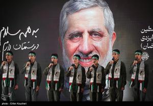 مراسم سالگرد شهادت اسماعیل هنیه و چهلم سردار ایزدی +عکس