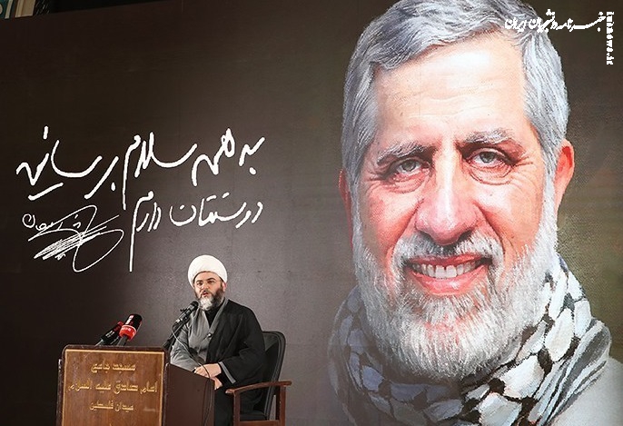 مراسم سالگرد شهادت اسماعیل هنیه و چهلم سردار ایزدی +عکس