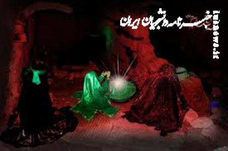 آیین شام شهادت حضرت رقیه (س) در خراسان جنوبی برگزار شد