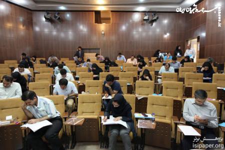 زمانبندی آزمون فلوشیپ دانشگاه علوم پزشکی شهید بهشتی ۱۴۰۴ اعلام شد