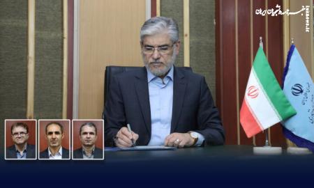 سرپرستان دانشگاه‌های گیلان، خلیج فارس و صنعتی خاتم الانبیاء منصوب شدند