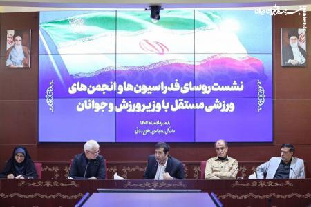 دنیامالی: چسبیده های بی اثر در ورزش باید بروند؛ جوانگرایی در هیئت ها