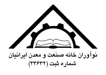 رویکرد جالب یک مرکز آموزشی در پرورش مهارت‌های آینده‌دار به نوجوانان