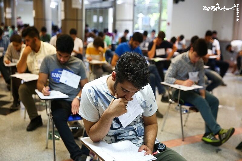 راهنمای جامع آزمون دانشنامه تخصصی: زمان، مکان و نکات کلیدی اعلام شد
