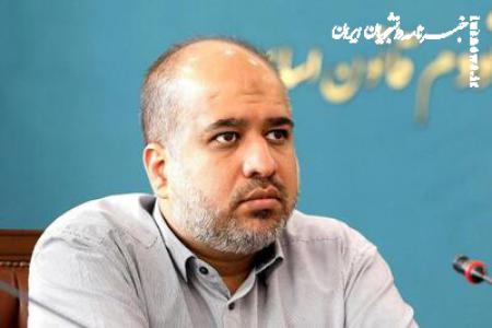 تخلفات مالی گسترده در بیمارستان موقوفه فیروزآبادی شهرری