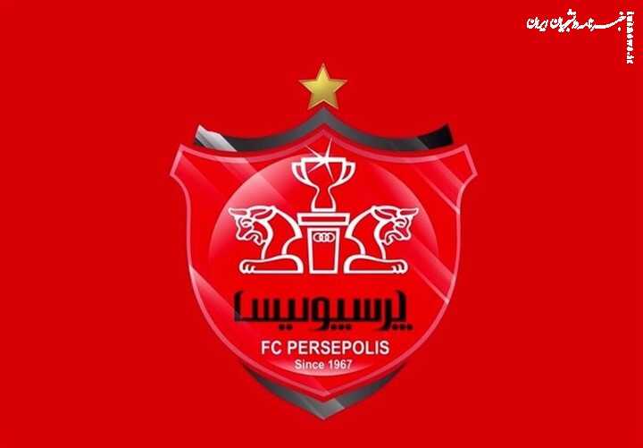 واکنش باشگاه پرسپولیس به رای علیرضا بیرانوند +عکس