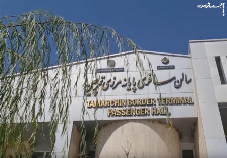 جابجایی رایگان زائران  از ۱۳ مردادماه در مرز تمرچین