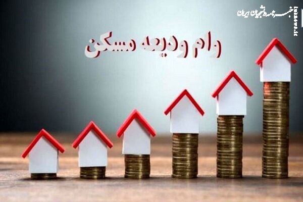گلایه‌ها از «وام ودیعه مسکن» بالا گرفت؛ رشد چالش‌های مستاجری