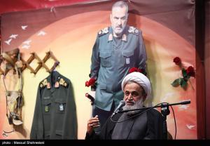 بزرگداشت چهلمین روز شهادت سردار حاج محمدحسن محققی +عکس