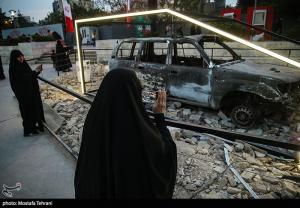 بچه‌های آسمانی +عکس