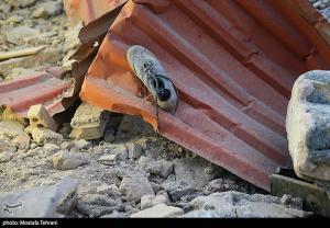 بچه‌های آسمانی +عکس