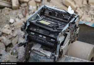 بچه‌های آسمانی +عکس