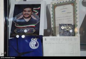 بچه‌های آسمانی +عکس